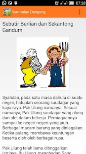 Lastest Kumpulan Dongeng APK