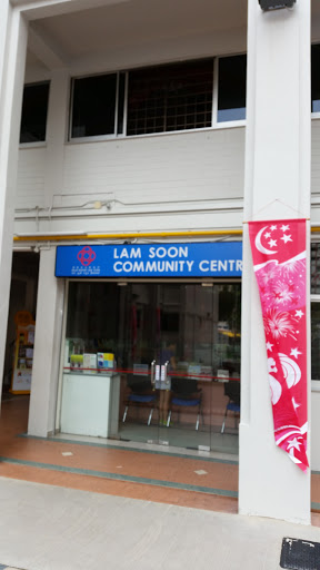 Lam Soon Community Centre