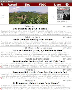 LE VENT DE LA CHINE (VDLC) Screenshots 6