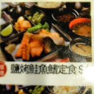 百八魚場 - 平價生魚片丼飯定食