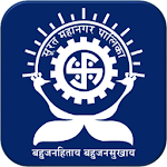 Cover Image of Télécharger Surat Municipal Corporation 4.2 APK