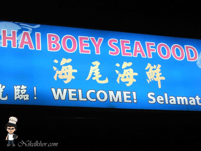 Hai Boey Seafood 海尾海鲜 Hai Boey Seafood 海尾海鲜 Malaysia Food Restaurant Reviews