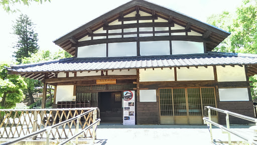 Tamsui Itteki Memorial House