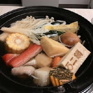 石二鍋