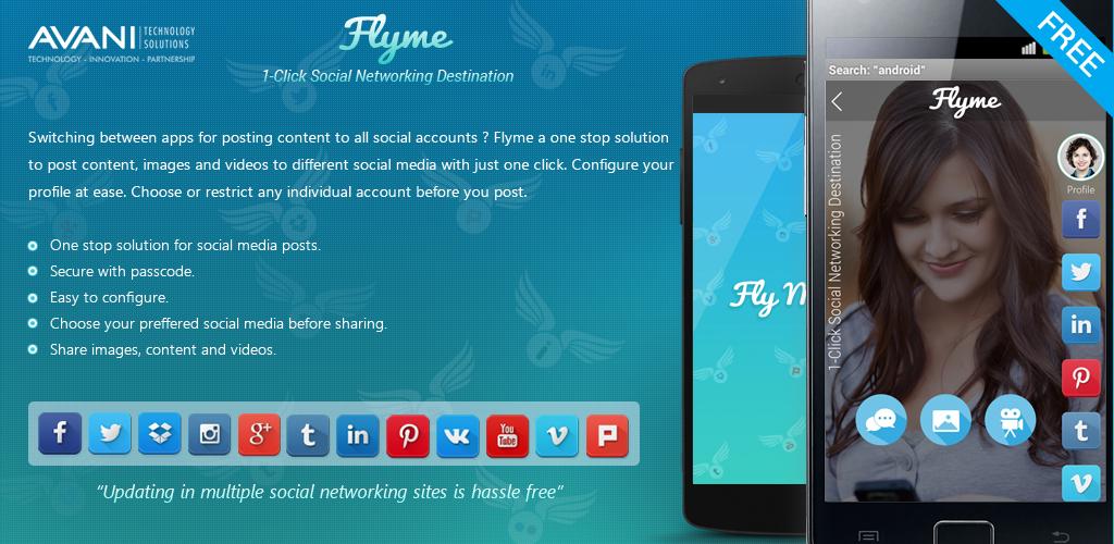 Андроид share me. Андроид share me