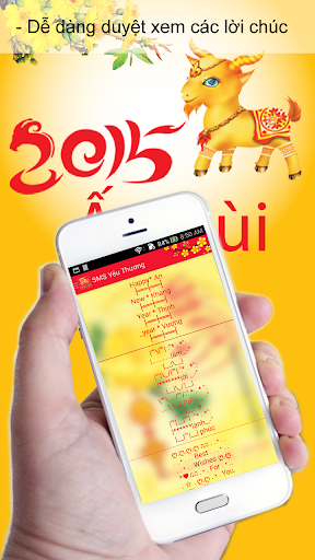 免費下載生活APP|Chúc Tết 2015 - SMS Chúc Tết app開箱文|APP開箱王