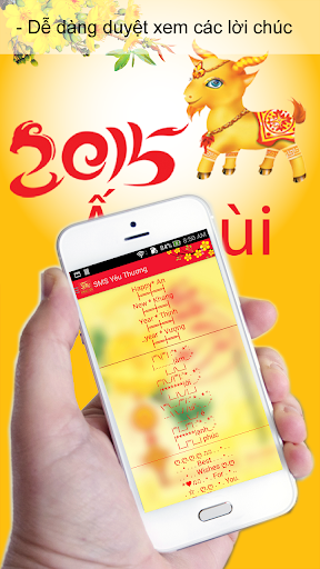 【免費生活App】Chúc Tết 2015 - SMS Chúc Tết-APP點子