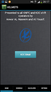 HELMETS Mini Screenshots 4