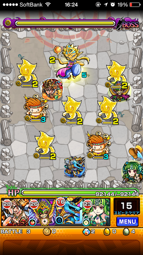 モンスト 光の試練 のギミックや経験値効率を徹底攻略 モンスト攻略wiki