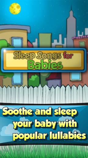 睡觉对于婴儿的歌曲