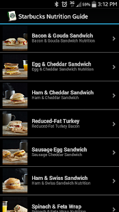 免費下載健康APP|Starbucks Nutrition Guide app開箱文|APP開箱王