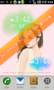 How to mod Digital Clock alerts watercolo 33.0 mod apk for bluestacks