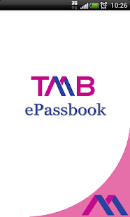 TMB ePassbook Screenshots 0