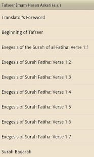 How to download Tafseer Imam Hasan Askari (as) patch 1.0 apk for laptop