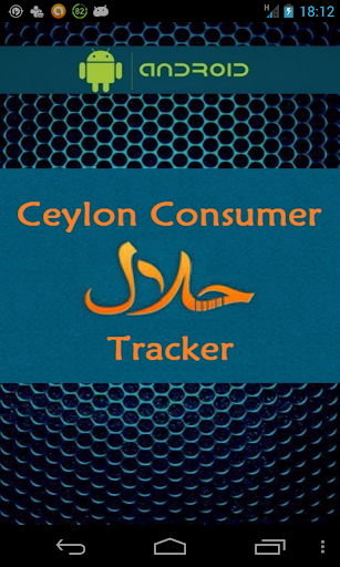 Ceylon Halaal Tracker Beta