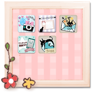 Happy folder *girls* logo