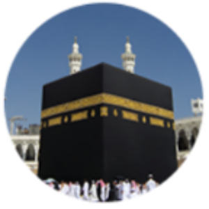 Download Mecca Islamic Theme Ramadan Apk Latest Version For Android