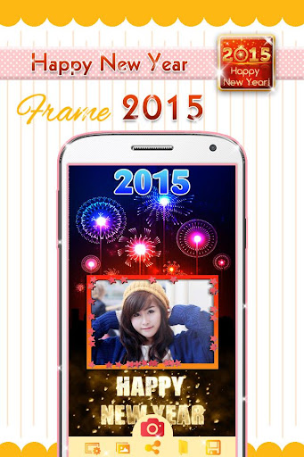 Happy New Year Frames 2015