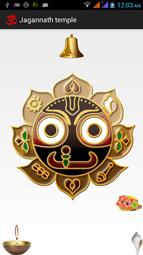 【免費生活App】Jagannath Temple-APP點子