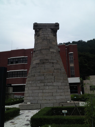 Busan Science Education Center