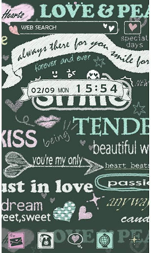 icon wallpaper-Sweet Words-