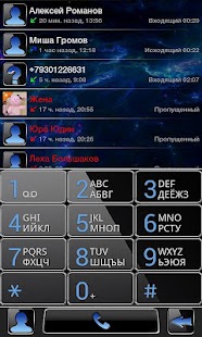 exDialer Black BLUE Theme