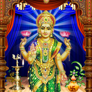 Lakshmi Temple For Diwali 1.0