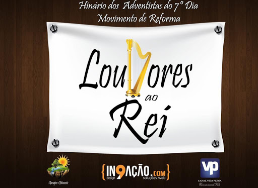 【免費音樂App】Louvores ao Rei-APP點子