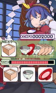 Free Download 東方　ほろ酔い神奈子さま～無料暇つぶしゲーム～ APK