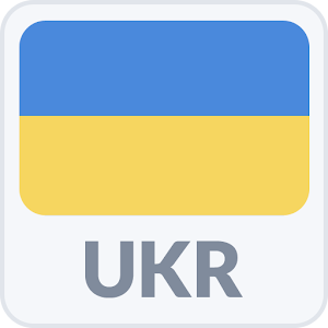 Radio Ukraine 1.1