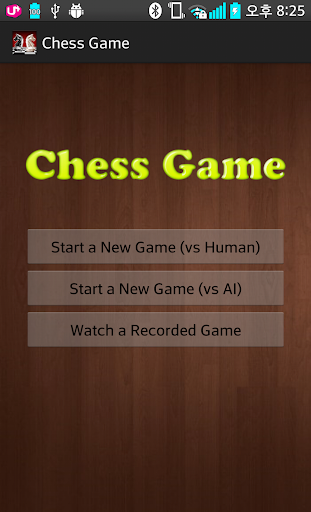 【免費棋類遊戲App】Chess Game-APP點子