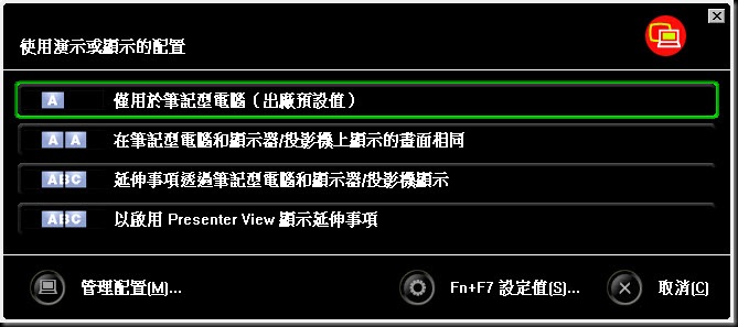 Presentataion Direct 1