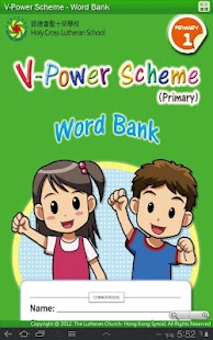 How to install V-Power Scheme - HCLS v3.3 2.1 unlimited apk for laptop