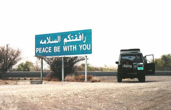 [D2c emirates border.jpg]