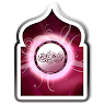 Salat-Sehri-Iftari times Application icon