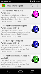 мелодия ватсап скачать