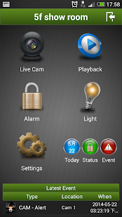 LuxHome Guard Screenshots 1