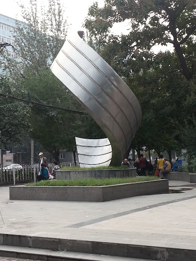 Sculpture of Wave 