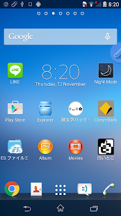 Clipped - Floating Clipboard Screenshots 5