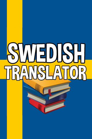 【免費教育App】Swedish Translator-APP點子