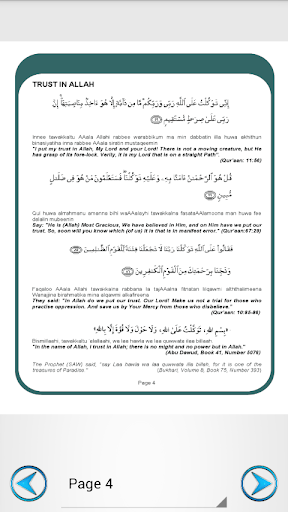 免費下載書籍APP|Duas Selection from Holy Quran app開箱文|APP開箱王