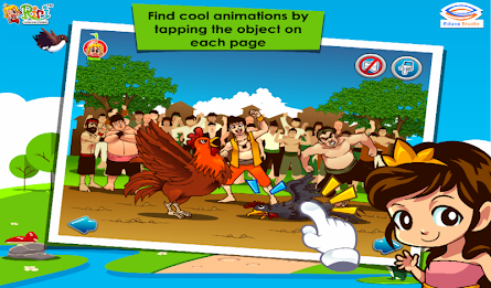 Cindelaras kids story book poster 11