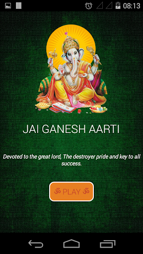 免費下載書籍APP|Jai Ganesh Jai Ganesh Aarti app開箱文|APP開箱王