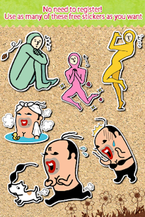 Free Stickers box★Use the chat Screen 2