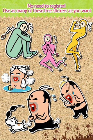Free Stickers box★Use the chat Screen 2