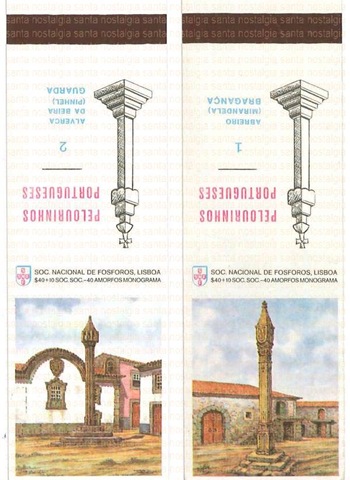 [pelourinhos filuminismo santa nostalgia_01[3].jpg]