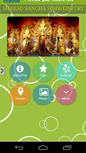 Durga Puja Organizer