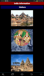 IndiaInfo - India Information Screenshots 4