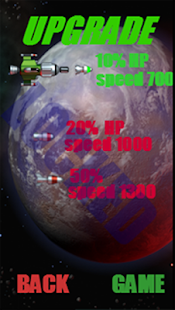 Free Новая Галактика APK