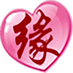 姓名缘分测试.apk 3.2